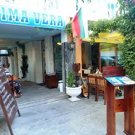 فندق Prima Vera