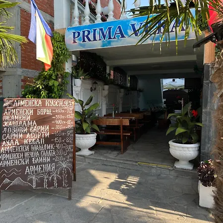 Prima Vera 호텔 2*