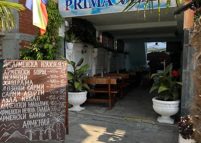 Prima Vera 酒店 2*